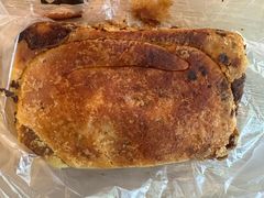 -杨老大焙子月饼干货(宽巷子民族美食街店)