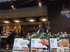门面-情妹耙泥鳅·江湖川菜(科华店)