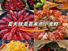 -聚汇三少·龙虾·中餐厅(莫邪路新天地店)