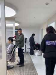 -魔型社烫染店