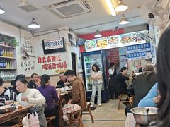 -胖娃古镇鸡杂(磁器口总店)