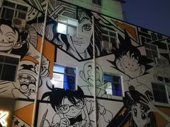 -瑞光创意工厂