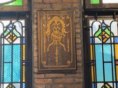 -西关84·History·Art·Cafe