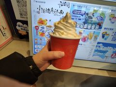 -溪边姑娘·拉丝酸奶水果捞(春熙路店)