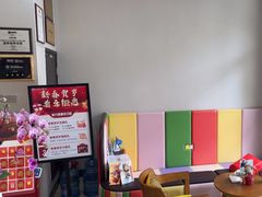 -土豆口腔(凤凰北总店)