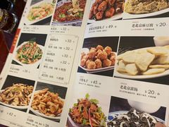 -北京小肠陈饭庄(方庄店)