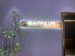 -花隐·美芙炫海菲秀皮肤管理中心