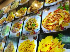 -北三沙家烧麦(北头道街店)