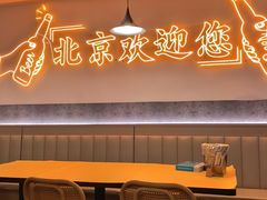 -小田油焖小龙虾(双井店)