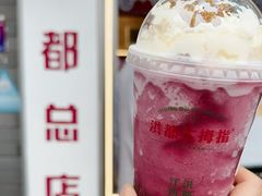 -洪都大拇指(洪都店)