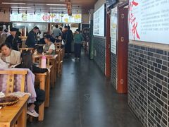 -陆氏太后饼(富平店)