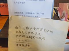 -mbd(华山路店)