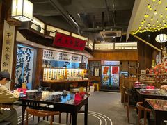 -那些年一起吃串的地方烧烤(观前街店)