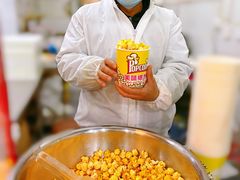 -王菊美食街
