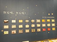 -江苏省美术馆(长江路新馆)