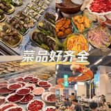 非常值得！试业期间就爆满的打边炉店🍲