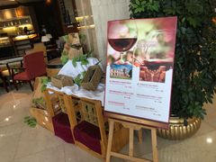 大堂-北京中成天坛假日酒店·穹宇咖啡厅