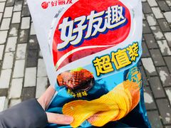 -物美大卖场(乍浦店)