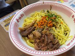 -西贝(华发商都店)