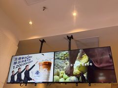 -瑞幸咖啡(凯德虹口龙之梦店)