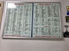 -阿荣24H宠物医院·综合型转诊中心·CT·核磁影像中心