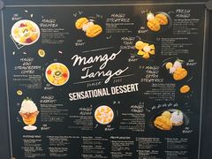 -Mango Tango