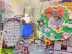 -egggcellent舒芙芮