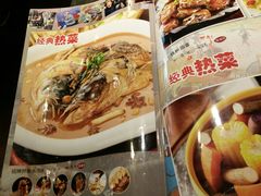 -靠山屯东北农家菜(八龙桥雅苑店)