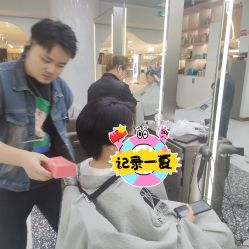 -苏豪路易士·嘉玛发廊