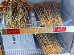 -黔哆哆地摊酸汤火锅(清湖店)