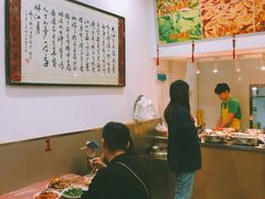 大堂-蓝精灵饺子店