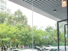 -老船舫·现做活鲜鱼馆(东郊记忆店)