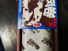 -好利来(回龙观西大街店)