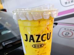 橙意满满-Jazcu珍仕菓鲜榨果汁(西单大悦城店)