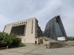 -辽宁古生物博物馆