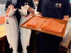 -炉胜·炉端烧·居酒屋