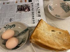 -何九海南茶店(鬼仔巷店)