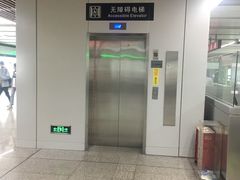 -星海广场(地铁站)