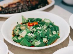 秋葵-荣小馆(临海世纪花城店)