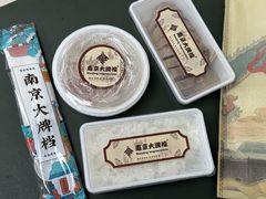 -南京大牌档(人民广场店)
