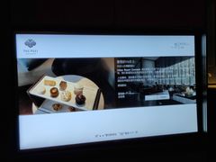 -上海璞麗酒店