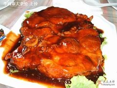 著名的大排-砂锅李(九江路店)