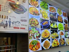 -自游人·美食一楼·地道徽菜(三十年名店)