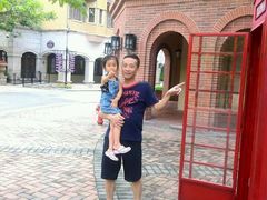 android_upload_pic-中旅阿那亚九龙湖·公主酒店