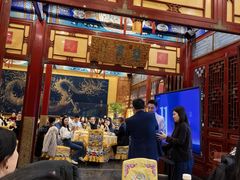 -白家大院·王府宫廷菜(苏州街店)