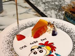 -家贺屋刺身寿司专门店