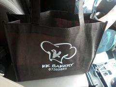 android_upload_pic-KK BAKERY烘焙