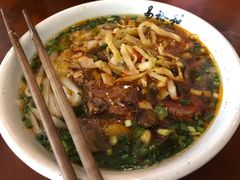 -易裕和·长沙米粉(友谊路店)