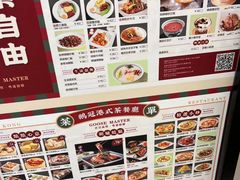 -鹅冠港式茶餐厅(来福士店)