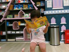 -新华书店(学府大道店)